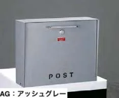 美濃クラフトの「デターン【2023年版】」のサブ画像9