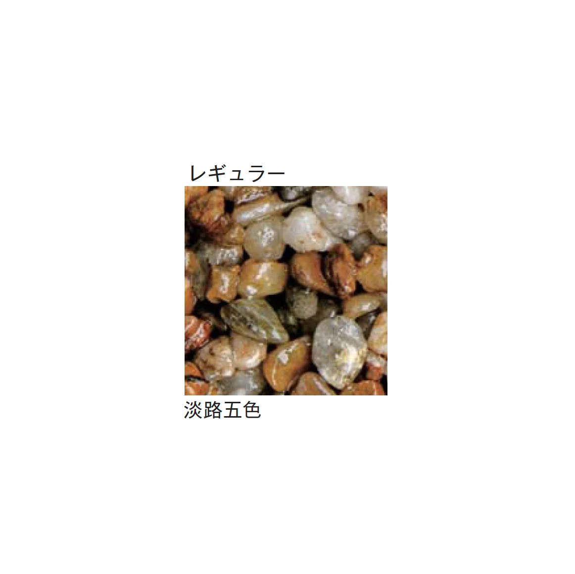 メイクランドの「デザインビーズ」のサブ画像72