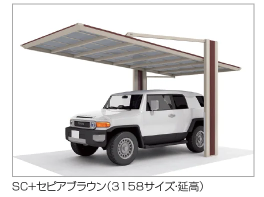 四国化成の「マイポートOrigin(オリジン)積雪地タイプ【2024年版】」のサブ画像1