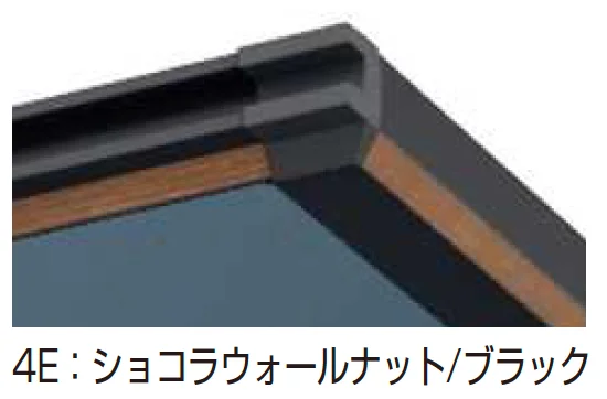YKK APの「エフルージュ FIRST Z ハイデザイン 750タイプ 単体セット【2024年版】」のサブ画像9
