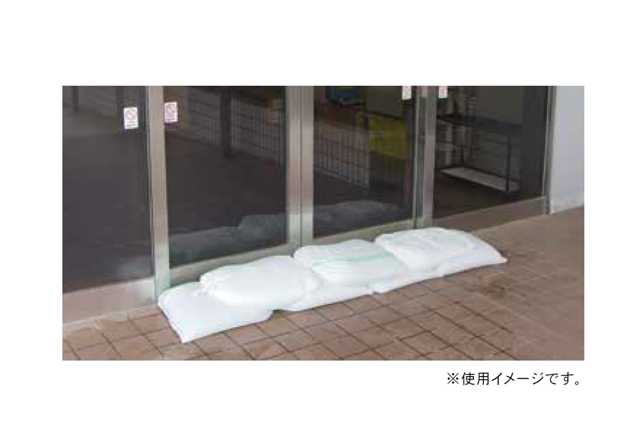 Bullsの「水でふくらむ 緊急簡易土のう【2025年版】」