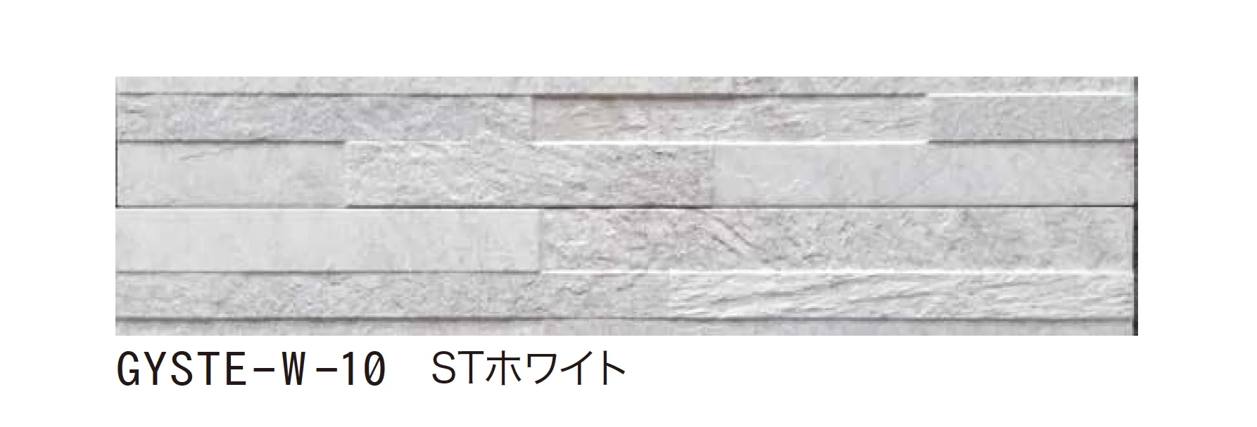 ゆとりの「ジョイステラート【2025年版】」のサブ画像5