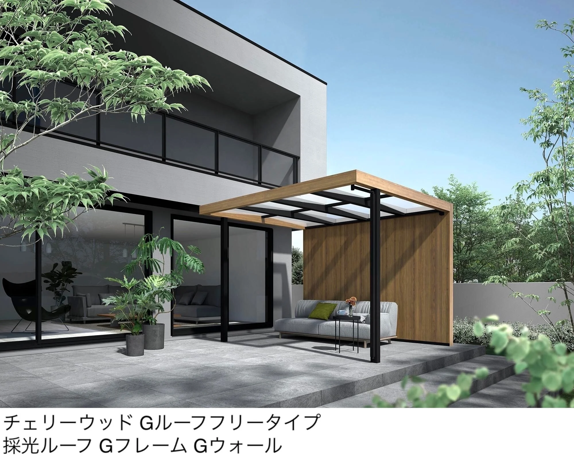 LIXILの「プラスG Gウォール【2025年版】」のサブ画像1