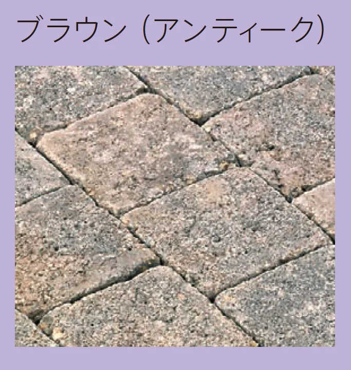 太陽エコブロックスの「パレオペイバー120【2025年版】」のサブ画像4
