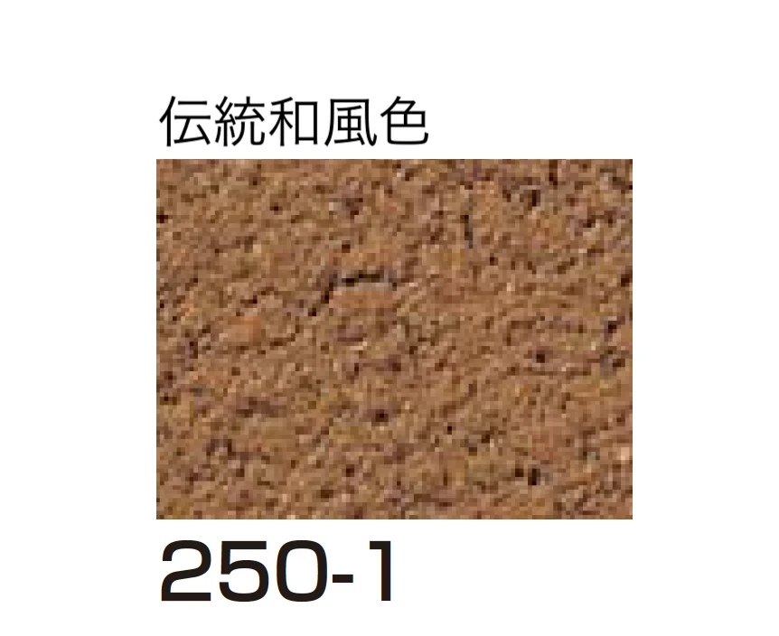 四国化成の「ルミデコールSILKY」のサブ画像76