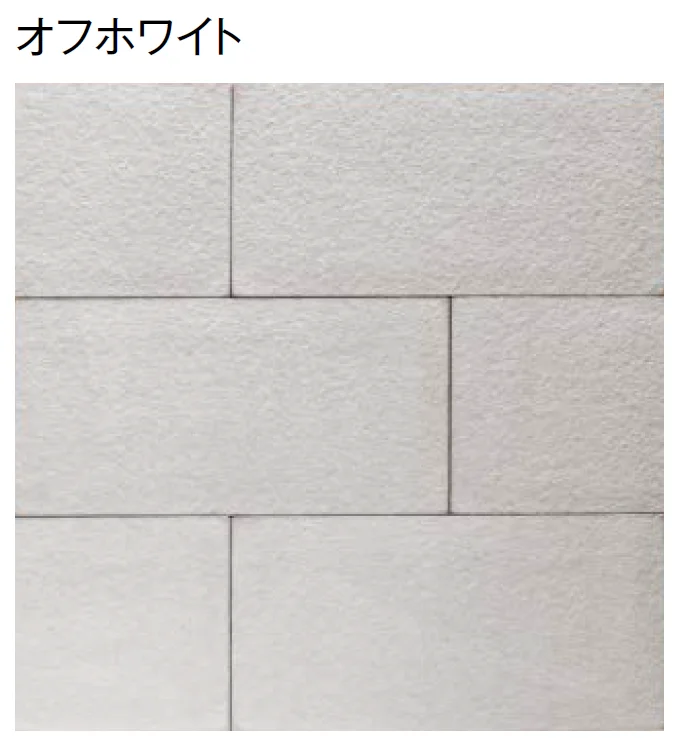東洋工業の「サルトペイブ」のサブ画像4