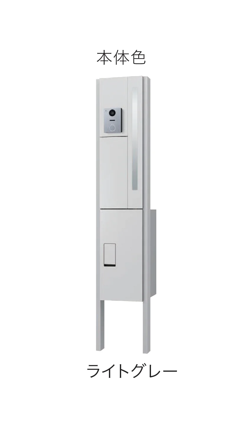 ナスタの「門柱ユニット GP16ANKT」のサブ画像5