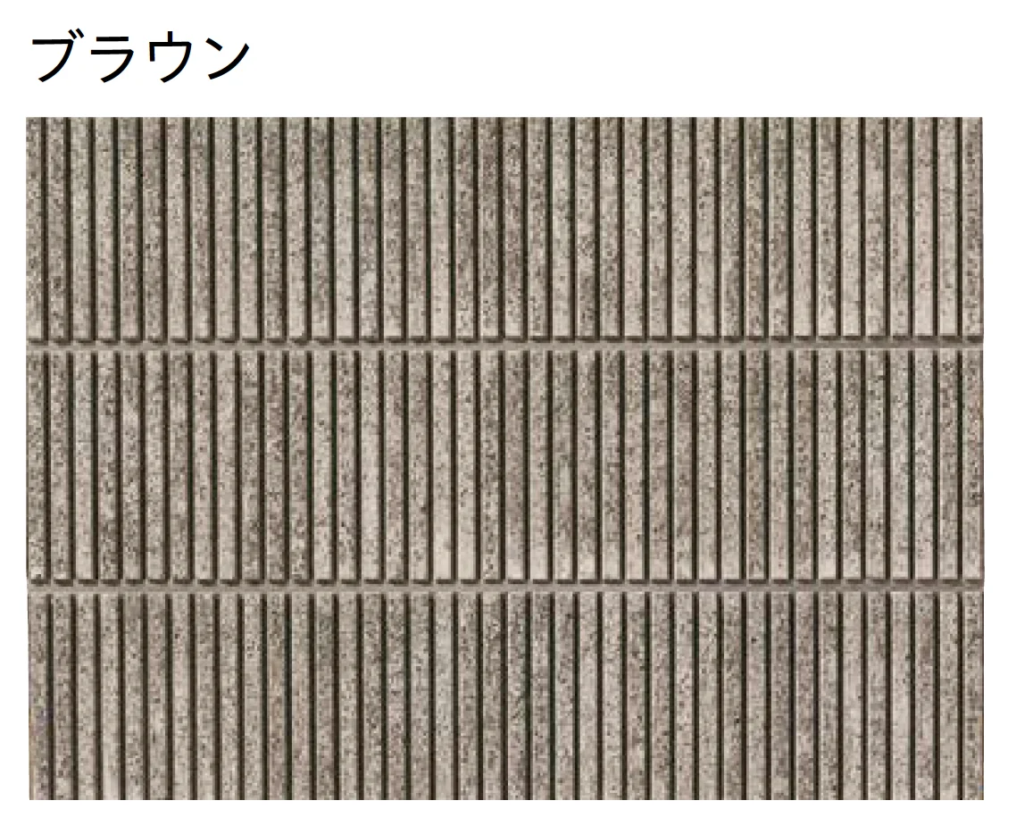 ユニソンの「タウラ®︎【2025年版】」のサブ画像3