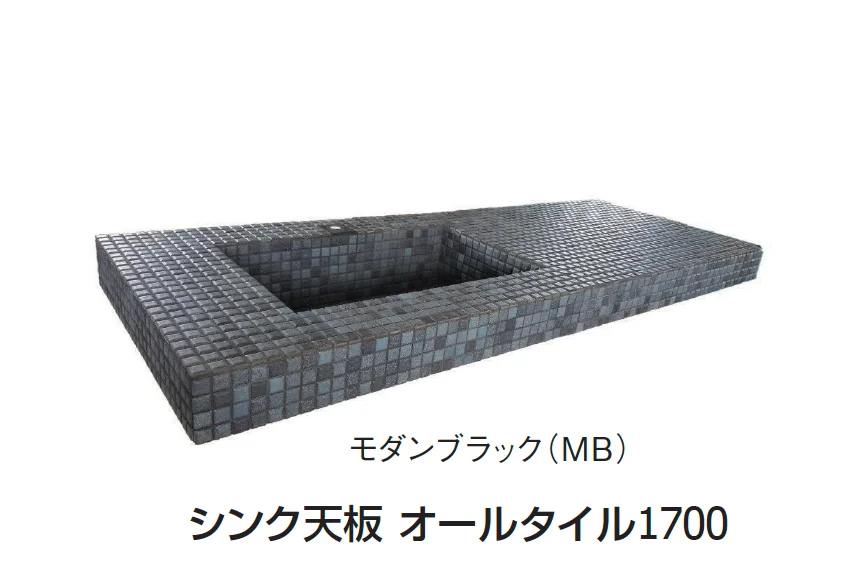 ギャザーの「グレイスガーデンシンク オールタイル」のサブ画像4