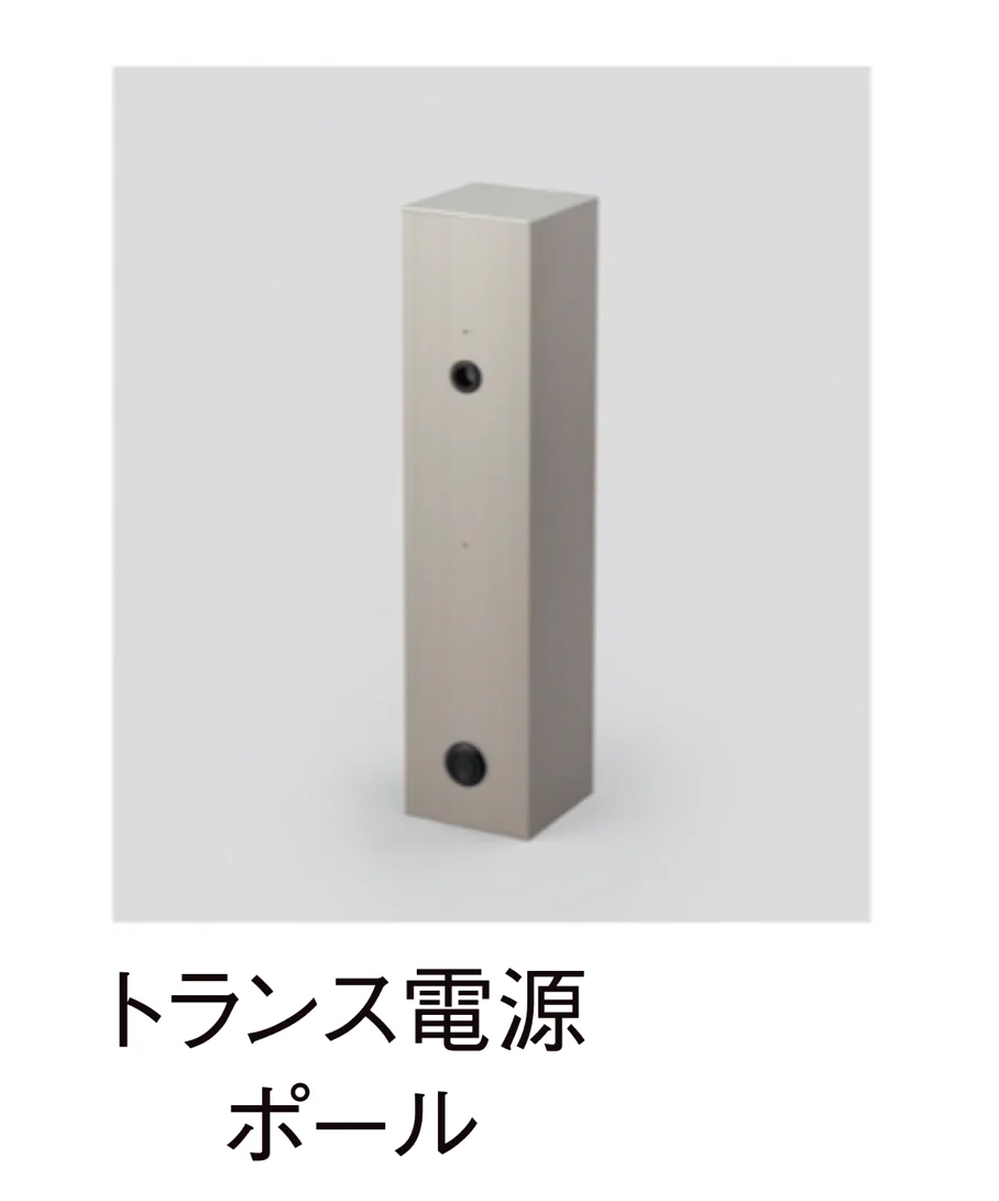 LIXILの「DC12V 配線アイテム」のサブ画像5
