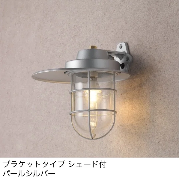 タカショーの「マリンライト シェード付」のサブ画像3