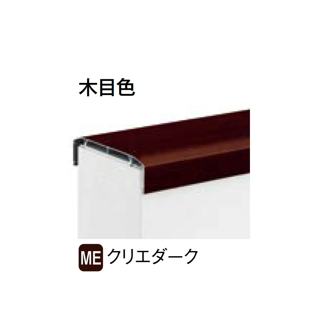 LIXILの「ハンドラインⅢ」のサブ画像16