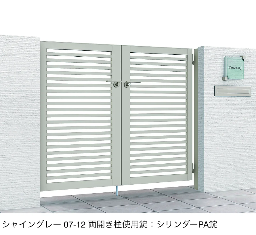 LIXILの「開き門扉AB YR3型【2025年版】」のサブ画像1