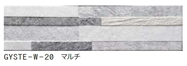 ゆとりの「ジョイステラート【2024年版】」のサブ画像6
