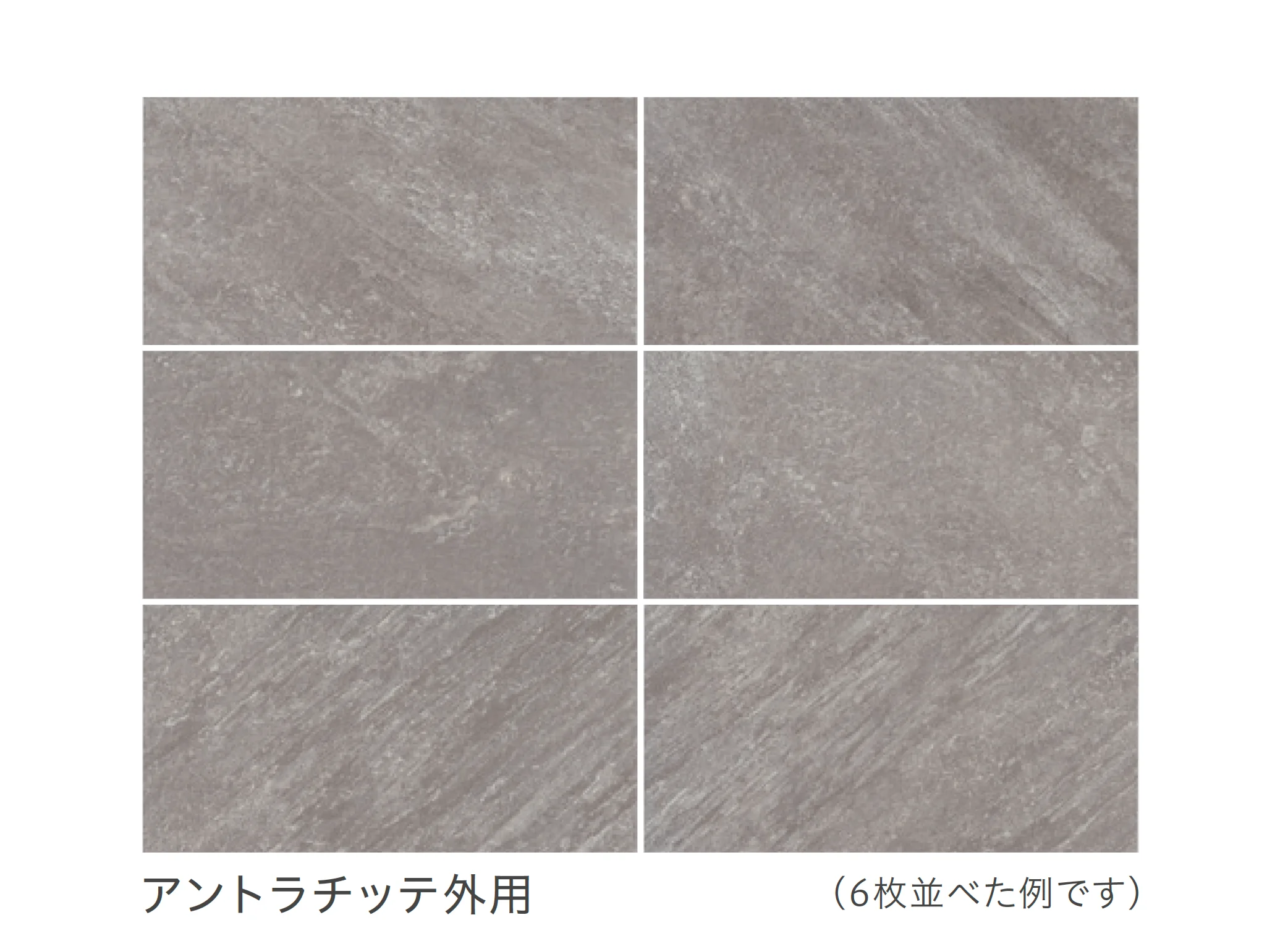リビエラの「ペトラ」のサブ画像4