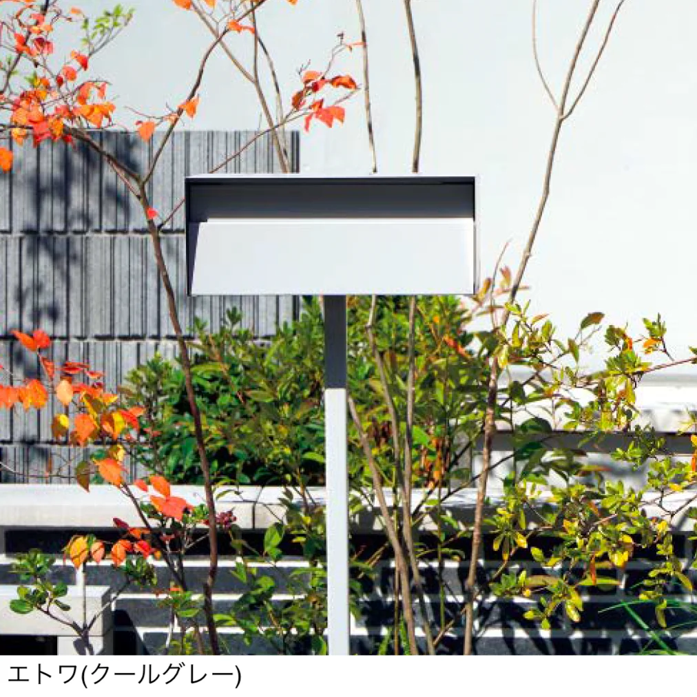 東洋工業の「エトワ【2025年版】」のサブ画像3