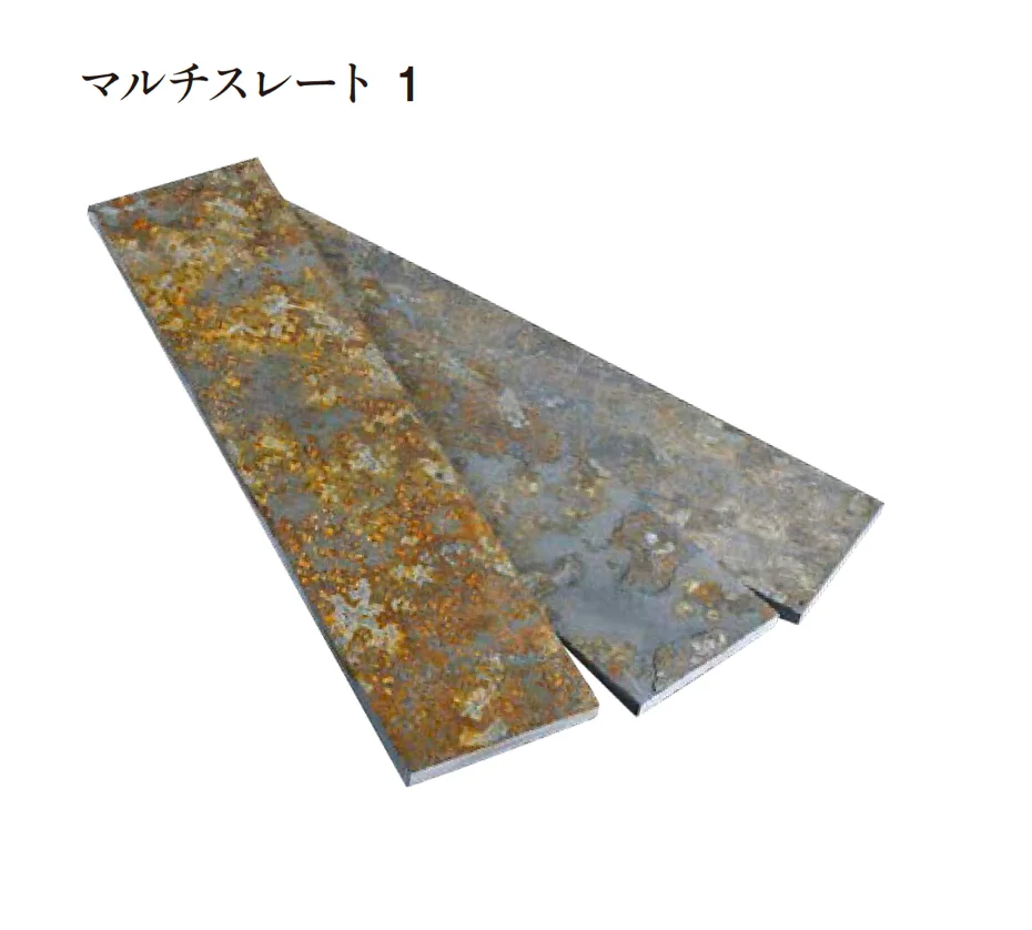 エクシスランドの「オーシャンストーン(舗装材)」のサブ画像3