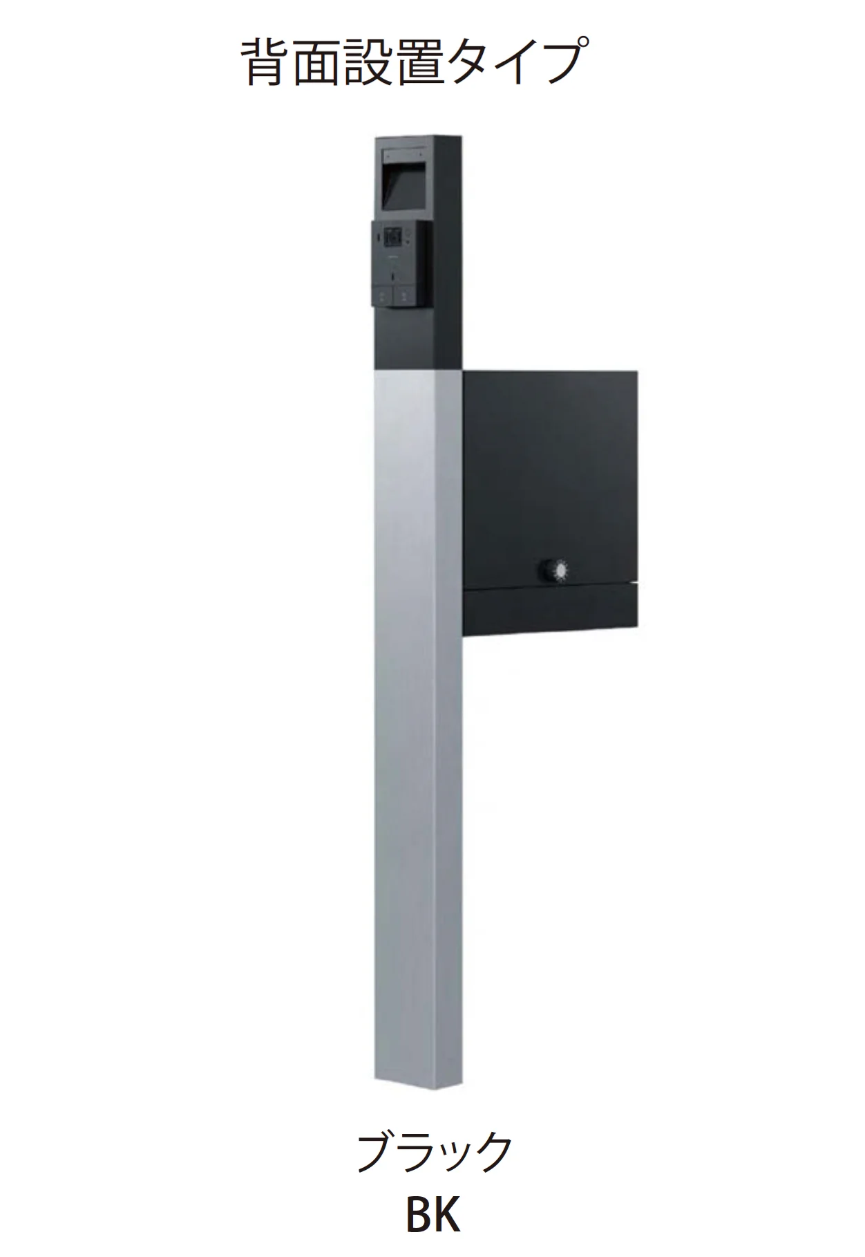 EXDECOの「ナスタボックス ポスト門柱 Nasta Box LIGHT」のサブ画像2