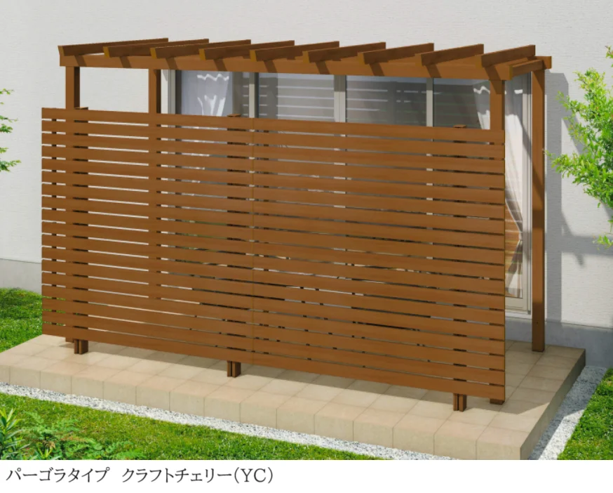三協アルミの「ナチュレP(目隠しスクリーン 二段仕様 独立式 テラスタイプ/パーゴラタイプ 壁寄せ納まり・独立納まり)【2024年版】」のサブ画像1
