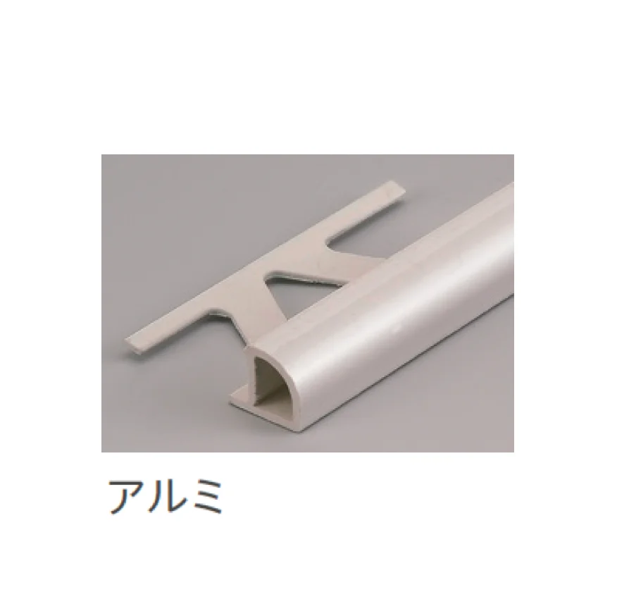 リビエラの「アールトリム」のサブ画像1