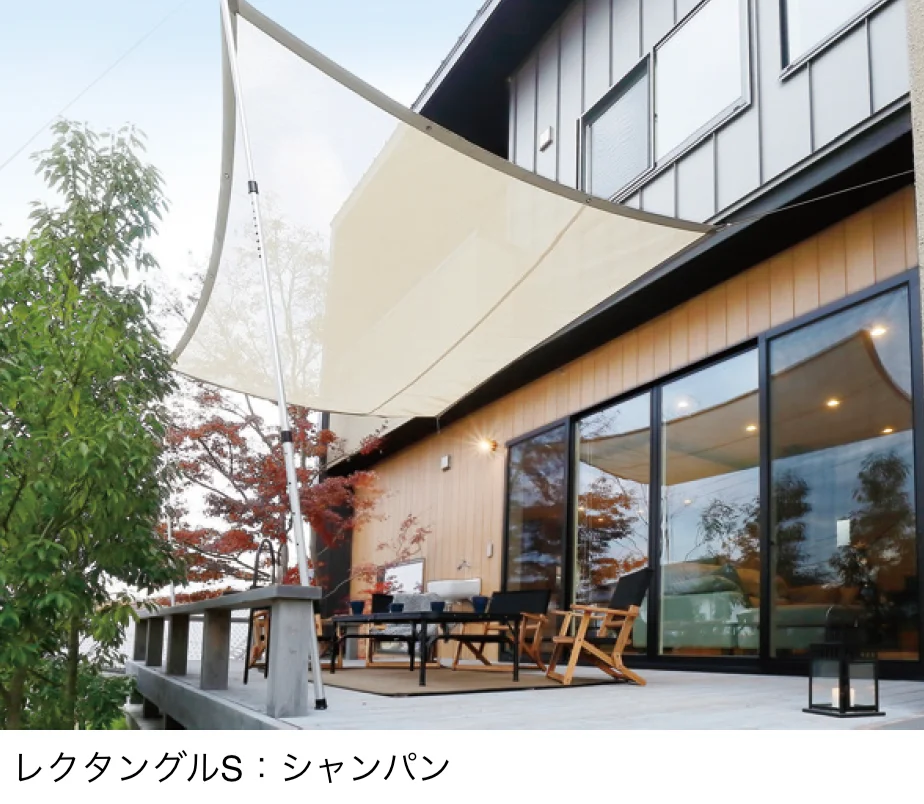 ユニソンの「テンデ」のサブ画像1