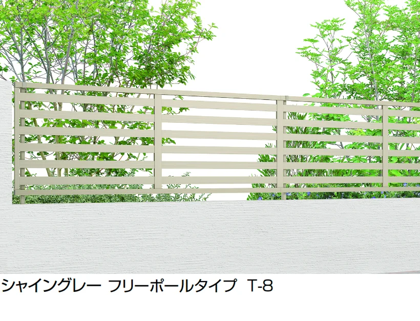 LIXILの「フェンスAB YR3型(横格子③)」のサブ画像2