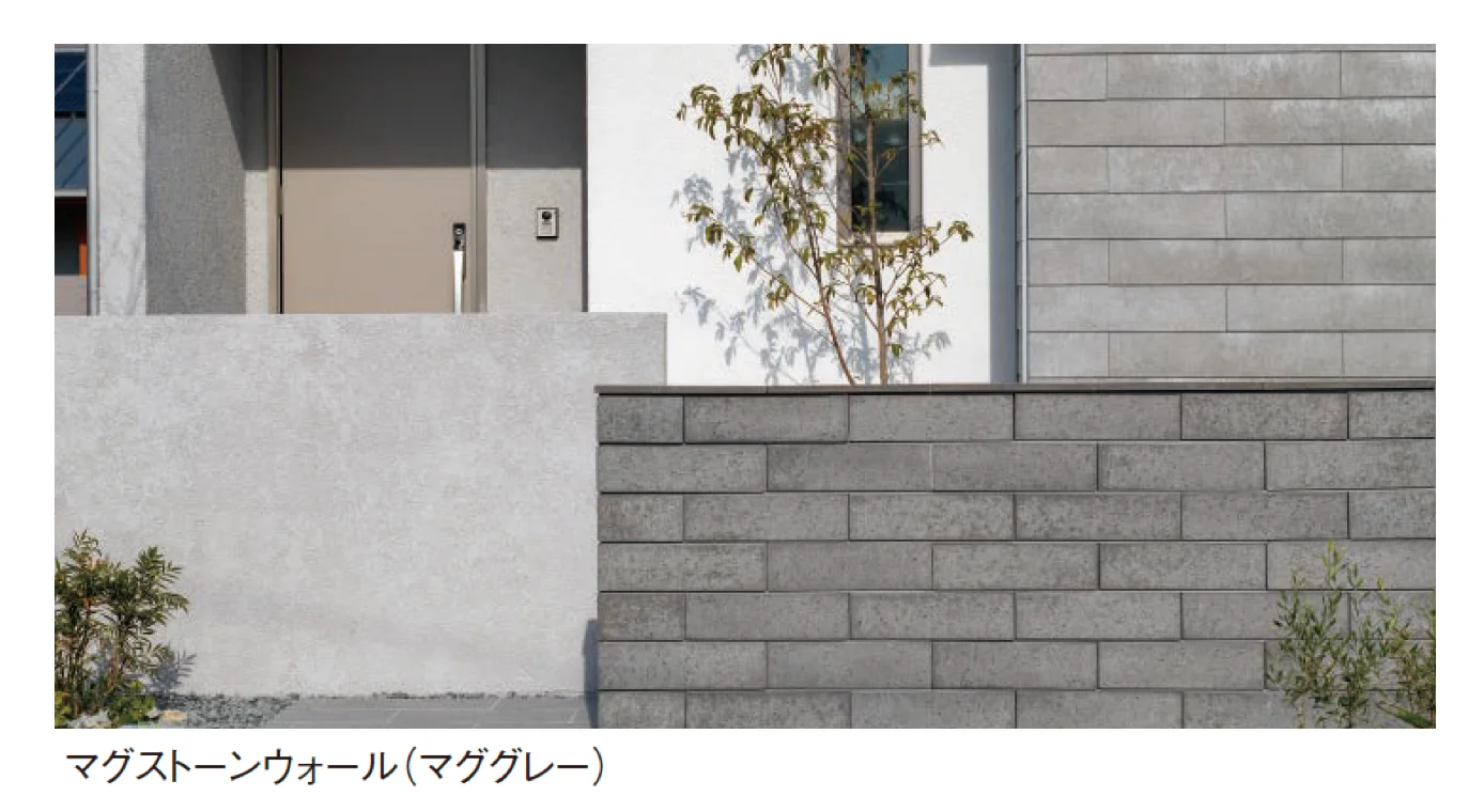 東洋工業の「マグストーンウォール」のサブ画像1