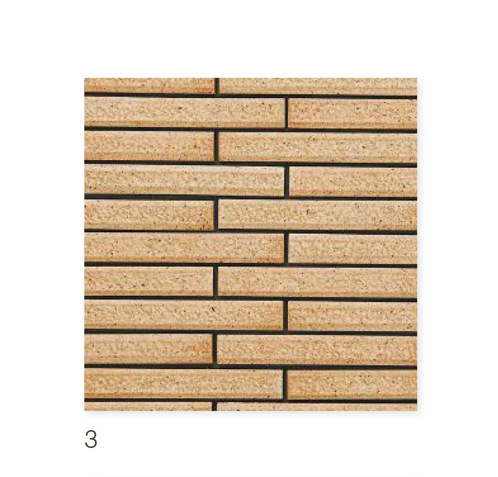 ニットーの「エミール」のサブ画像4