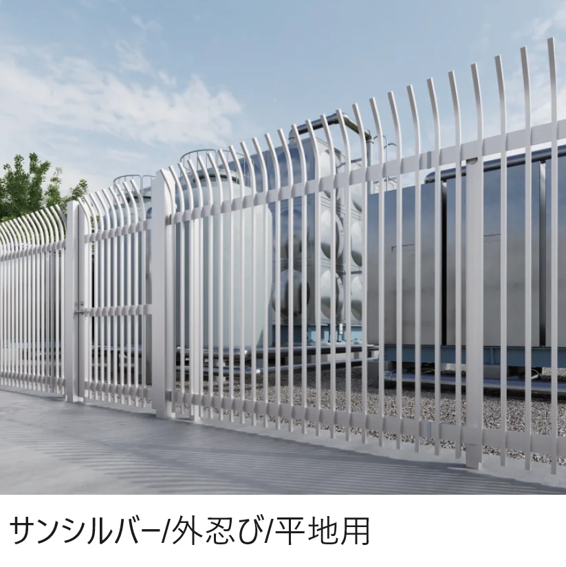三協アルミの「フレラインフォルテ6型 忍び返しタイプ 格子タイプ」のサブ画像1