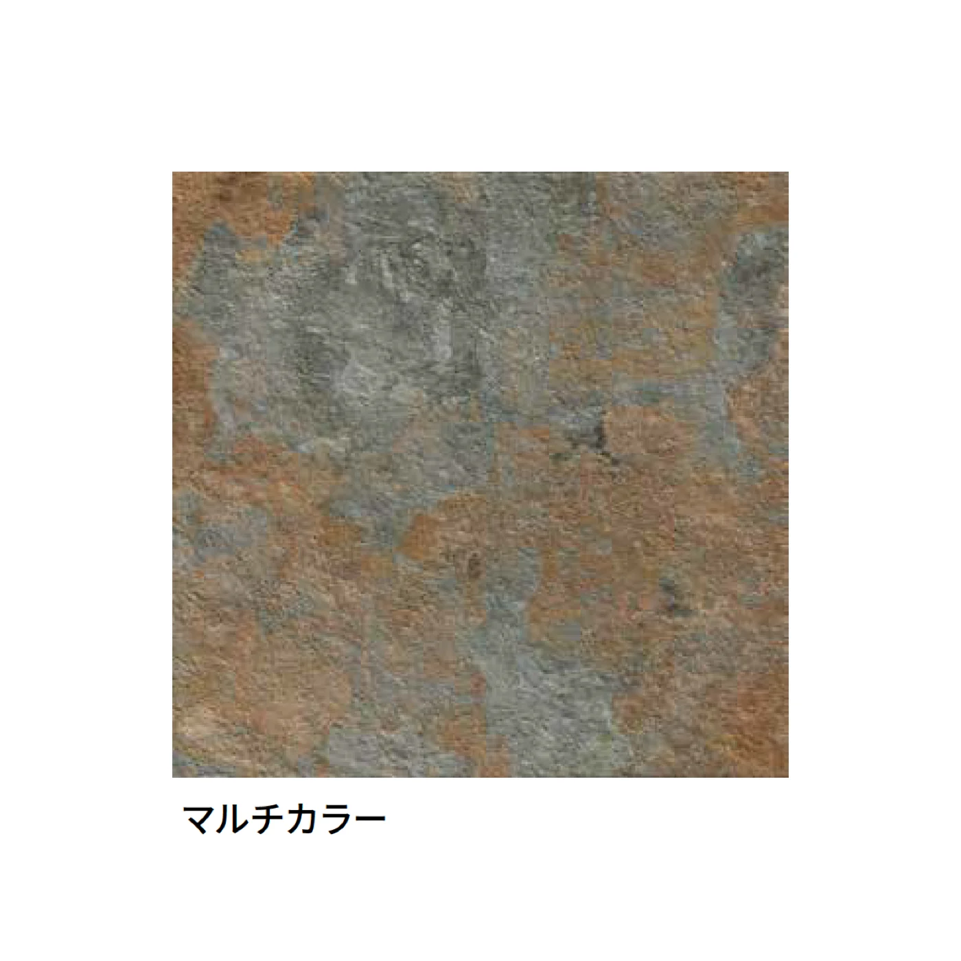 マラッツィ・ジャパンの「ロッキング」のサブ画像5