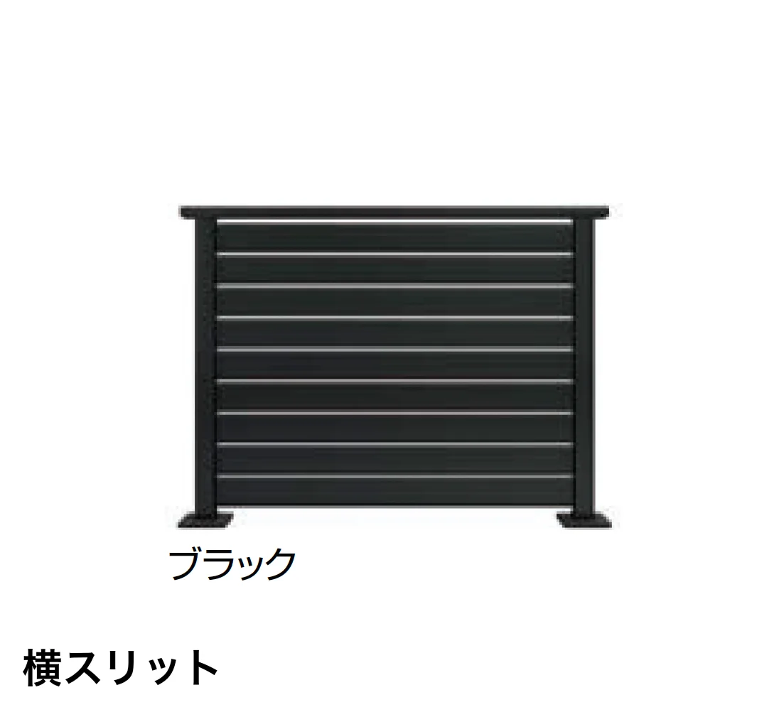 LIXILの「デッキフェンス(アルミ仕様)【2025年版】」のサブ画像7