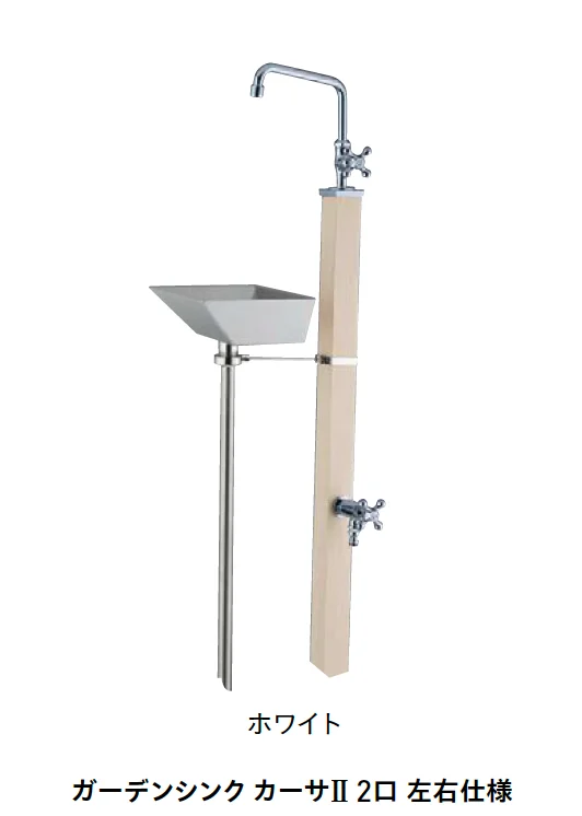 ユニソンの「カーサ【2025年版】」のサブ画像5