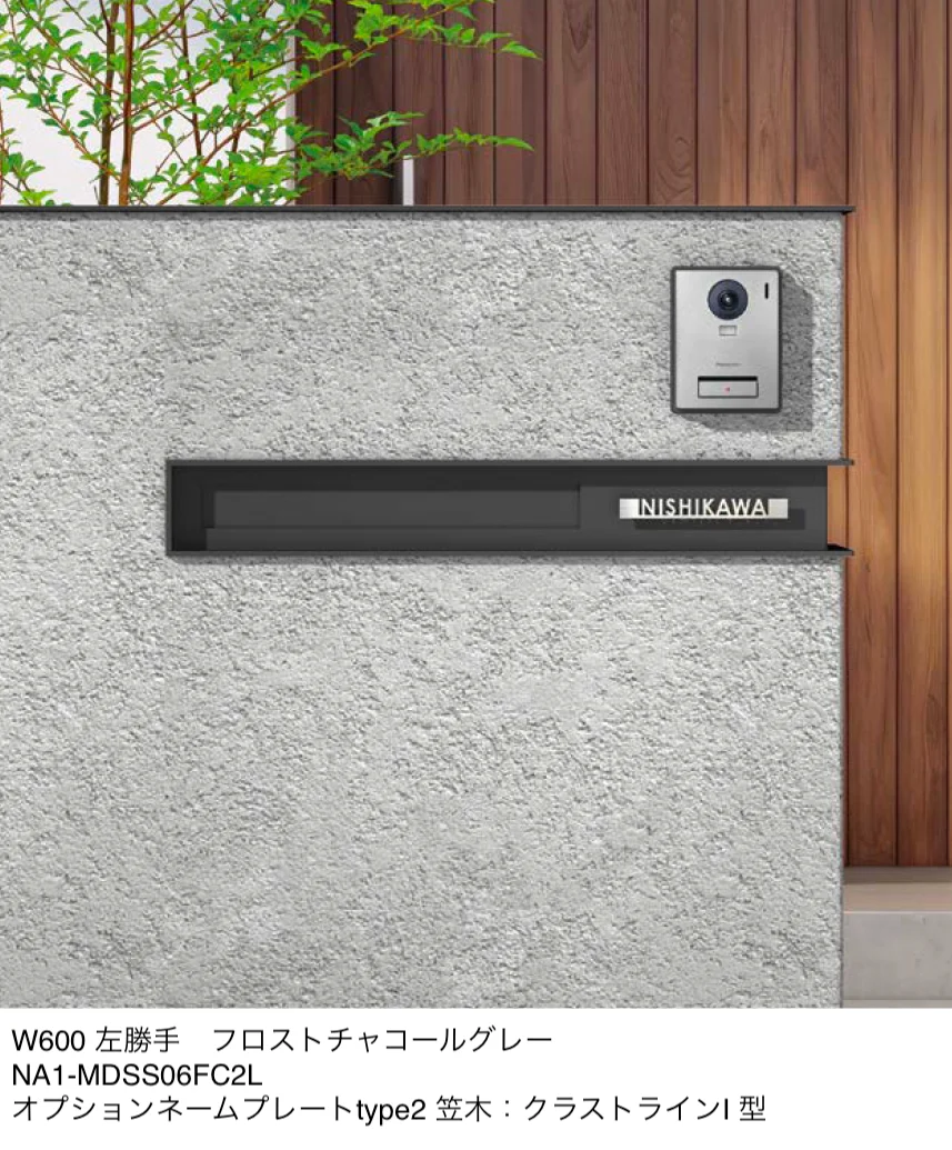 オンリーワンクラブの「モデリオ スリット【2025年版】」のサブ画像2