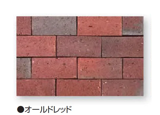 久保田セメント工業の「ヴィクトワール ペイバー」のサブ画像6