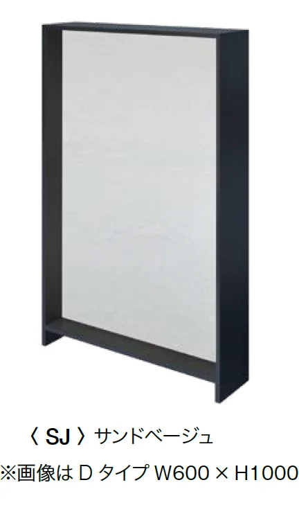 オンリーワンクラブの「ドライウォール DPタイプ」のサブ画像7