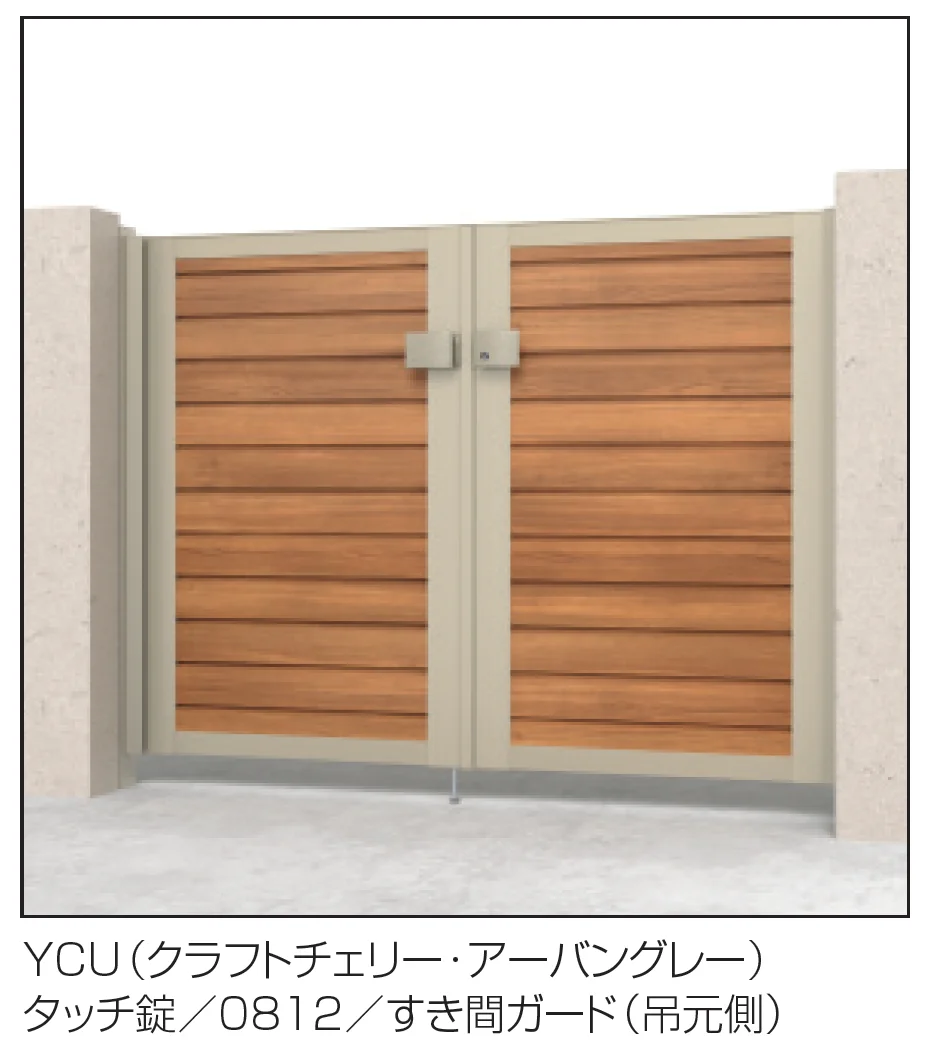 三協アルミの「シャトレナⅡ YM型【2025年版】」のサブ画像2