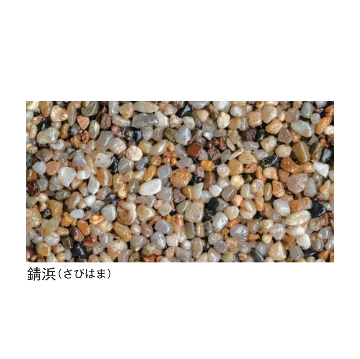 メイクランドの「フロアービーズ レギュラー」のサブ画像8