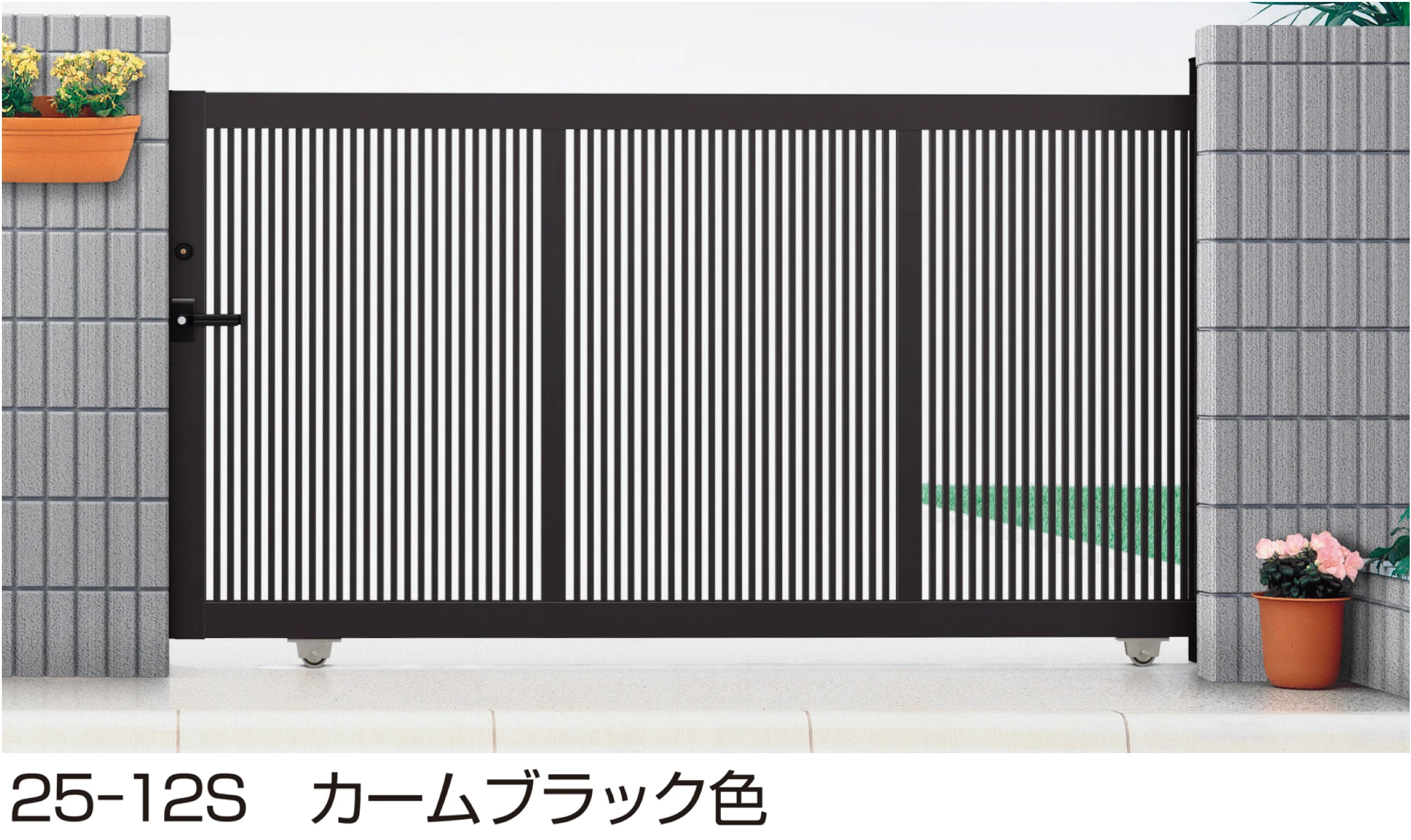 YKK APの「(片引きタイプ)エクスライン 引戸 2型」のサブ画像1