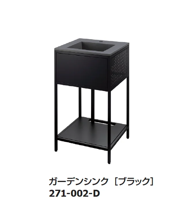ギャザーの「屋外シンク/立形自在水栓」のサブ画像2