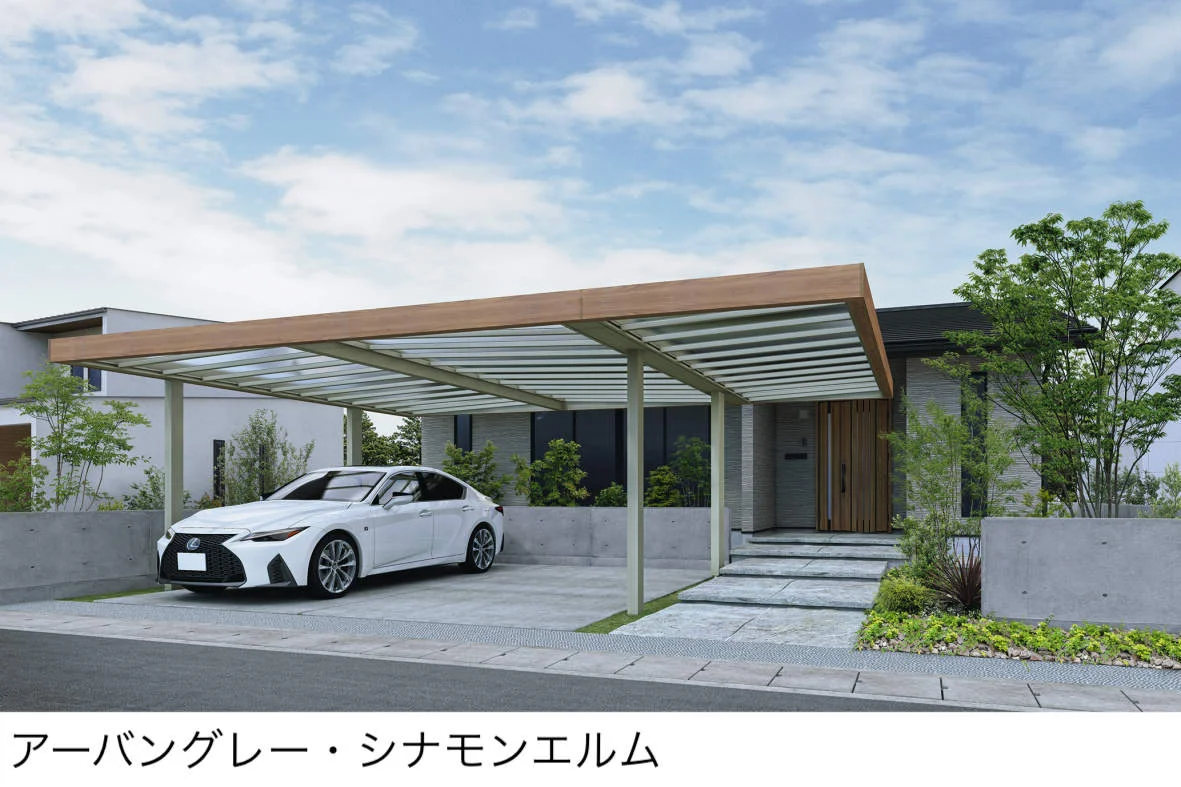 三協アルミの「X.スタイル/クロス.スタイル カーポート【2025年版】」のサブ画像1
