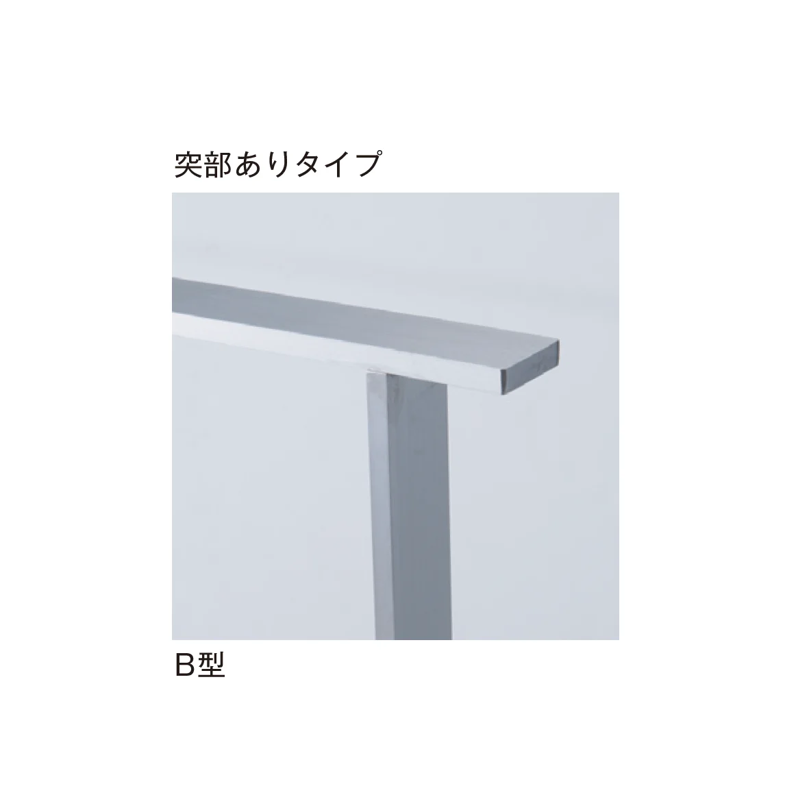 メイクランドの「モダンテスリ」のサブ画像6