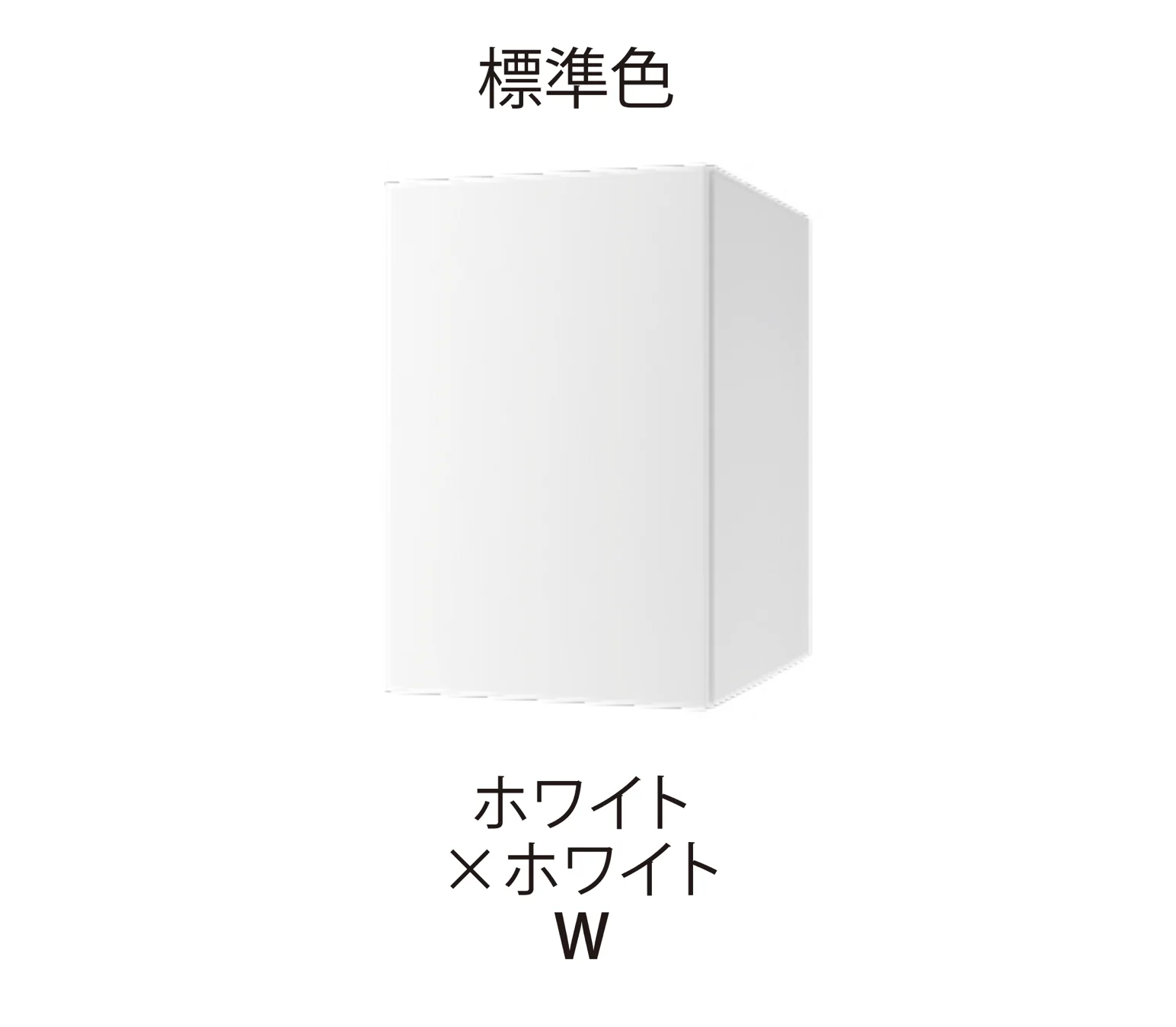 EXDECOの「ナスタボックスプラス Nasta Box+」のサブ画像5