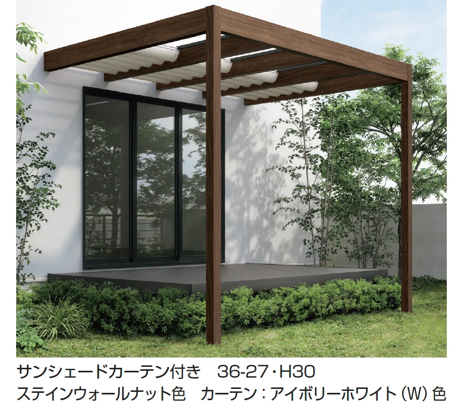 YKK APの「ルーフフレーム ベーシックセット 壁付式 パーゴラ」のサブ画像1