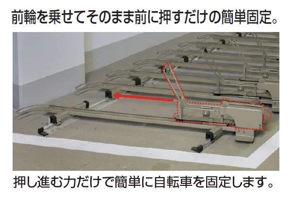 四国化成の「スライド式ラックF2型【2024年版】」のサブ画像1