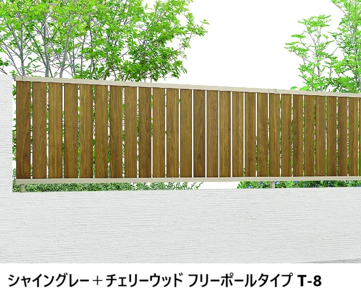LIXILの「フェンスAB TS2型(縦スリット②)【2024年版】」のサブ画像8