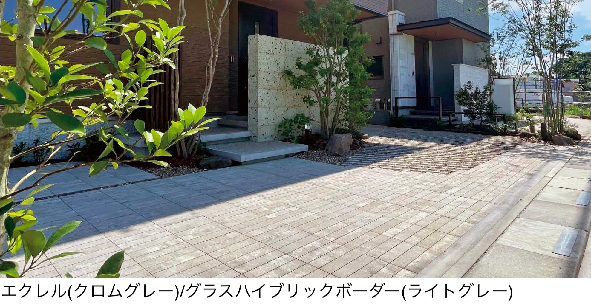東洋工業の「エクレル」のサブ画像1