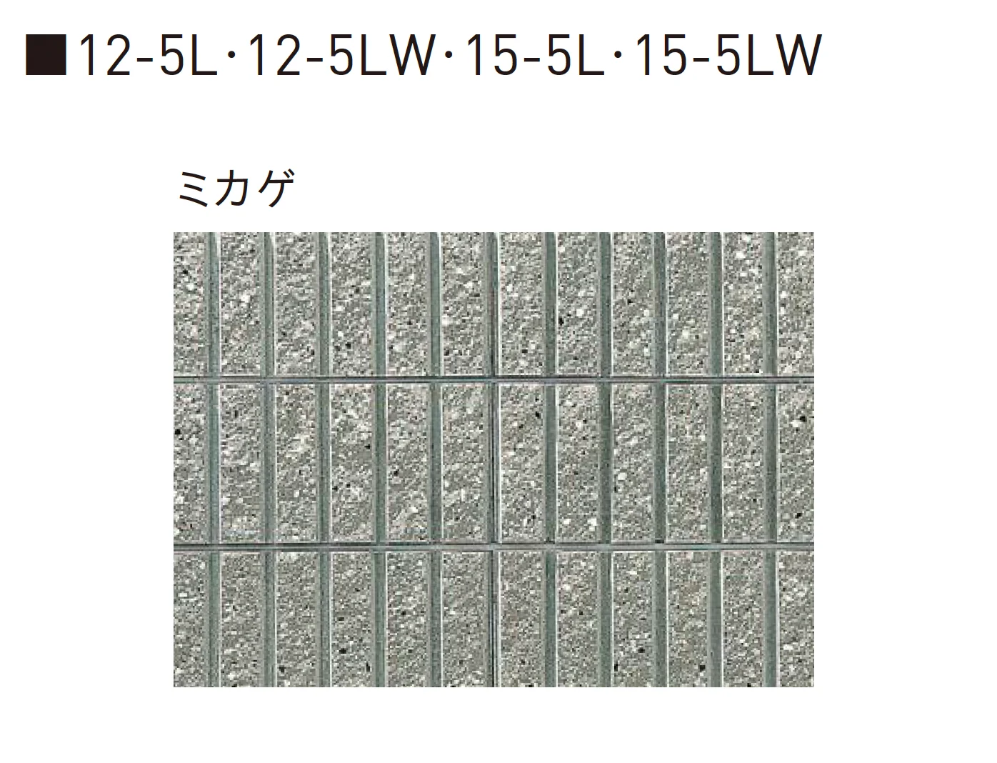 ユニソンの「リブスプリット®︎n【近畿】」のサブ画像5