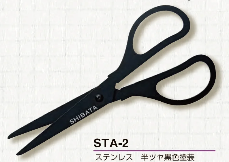 美濃クラフトの「文房具表札【2023年版】」のサブ画像2