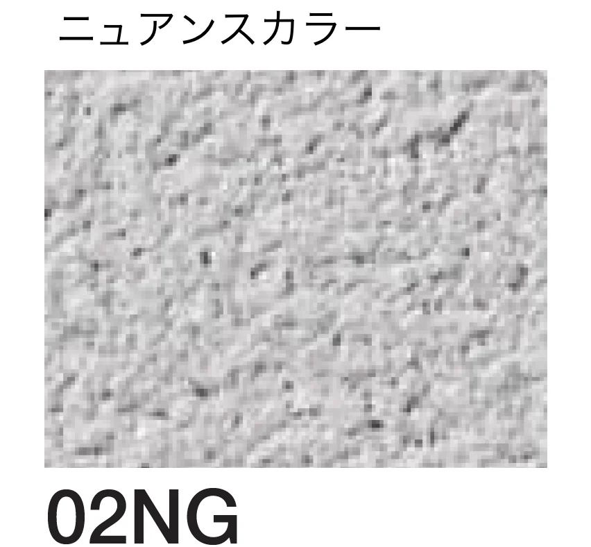 四国化成の「京壁ファイン SKセレクトカラー仕様【2026年3月末 生産終了】」のサブ画像83