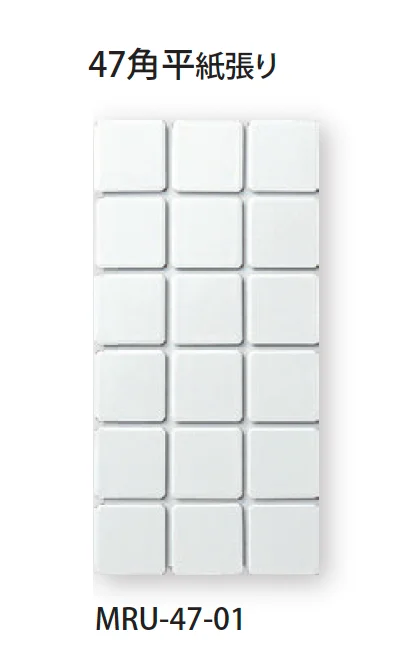 TChicの「マル」のサブ画像10